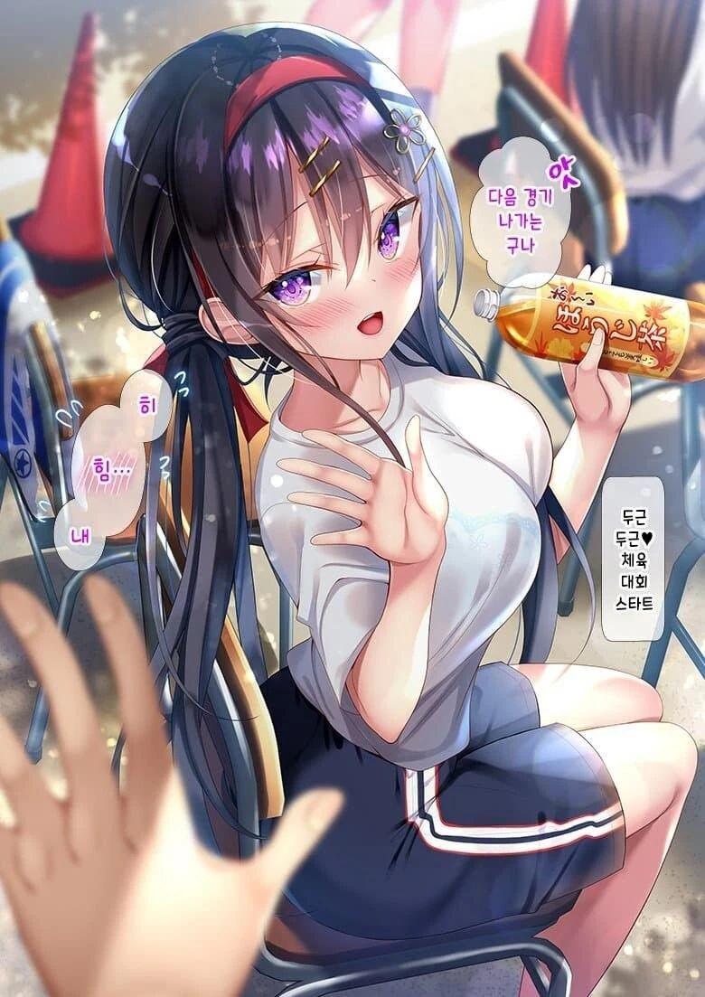 manga_1637981_013_bac734b54f26.webp