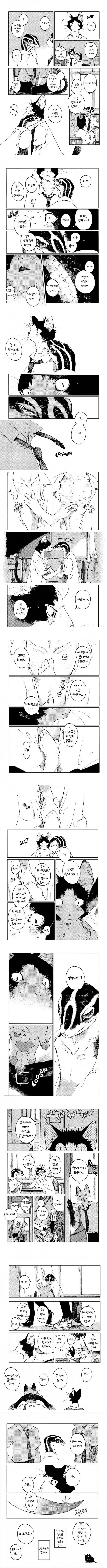 manga_1645209_002_fb35d1ad51eb.webp