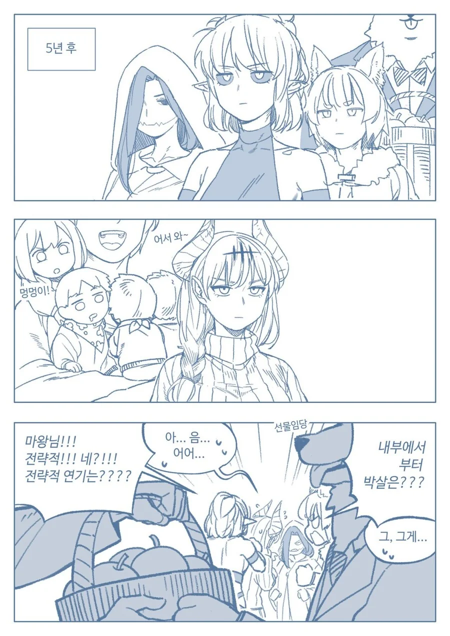 manga_1654979_002_90d1fa6018c3.webp