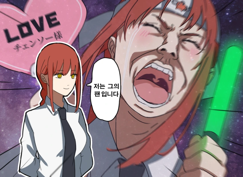 manga_1656443_003_080cf4e35df8.webp