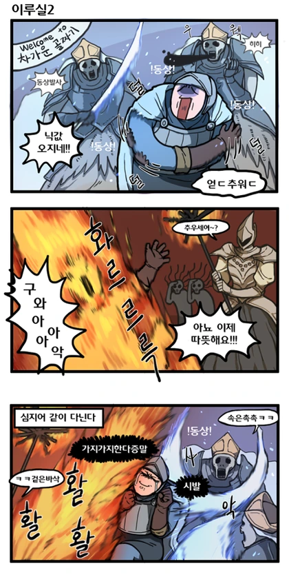 manga_1660313_002_e1c0d443dfc4.webp