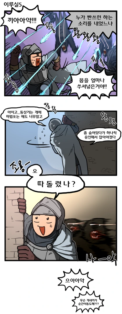 manga_1660313_004_85153a2d9f8f.webp