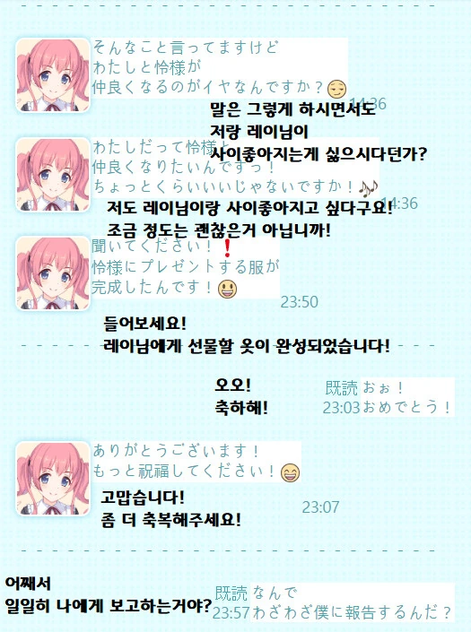 manga_1660617_003_6deced6b05bc.webp