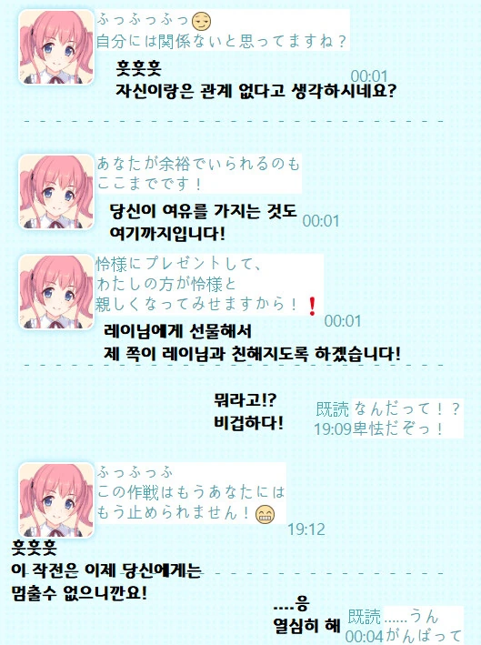 manga_1660617_004_c441f5b2b2b8.webp
