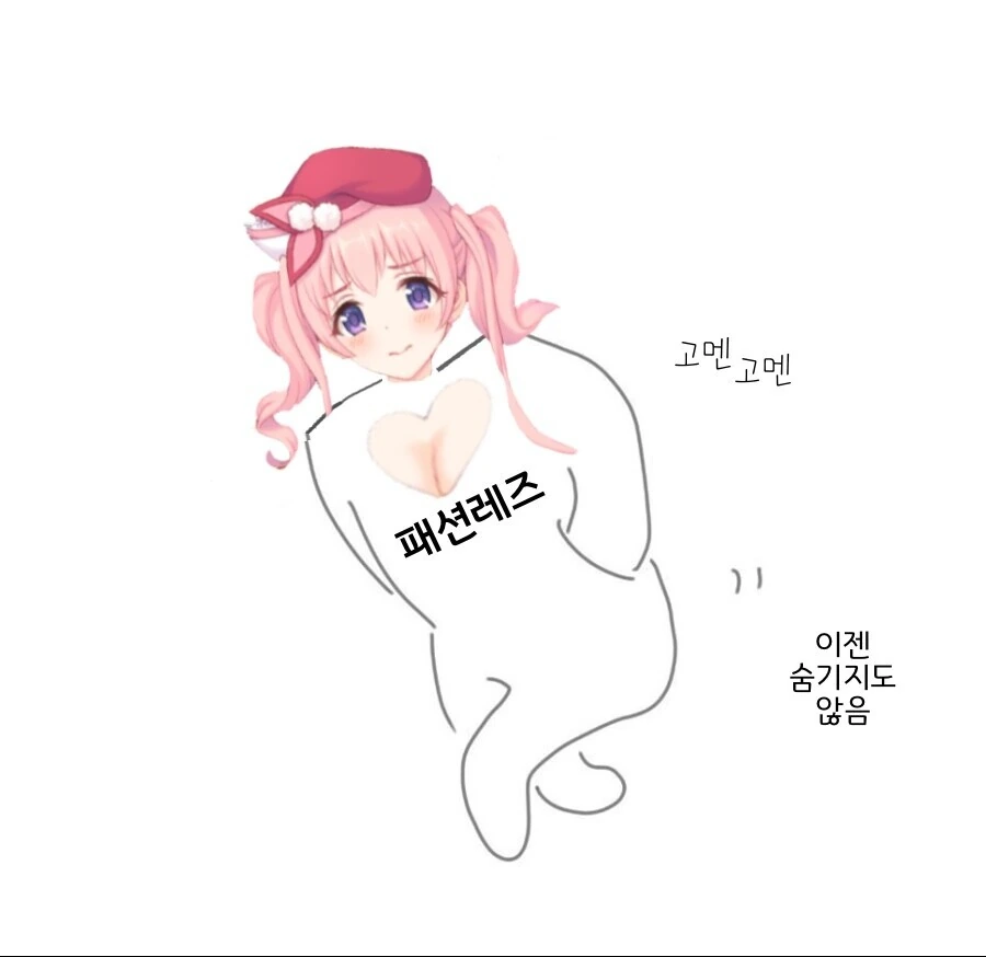 manga_1660617_008_a6a5354cd905.webp