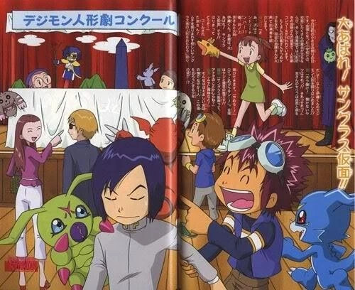 manga_1676230_003_b2efba41518c.webp