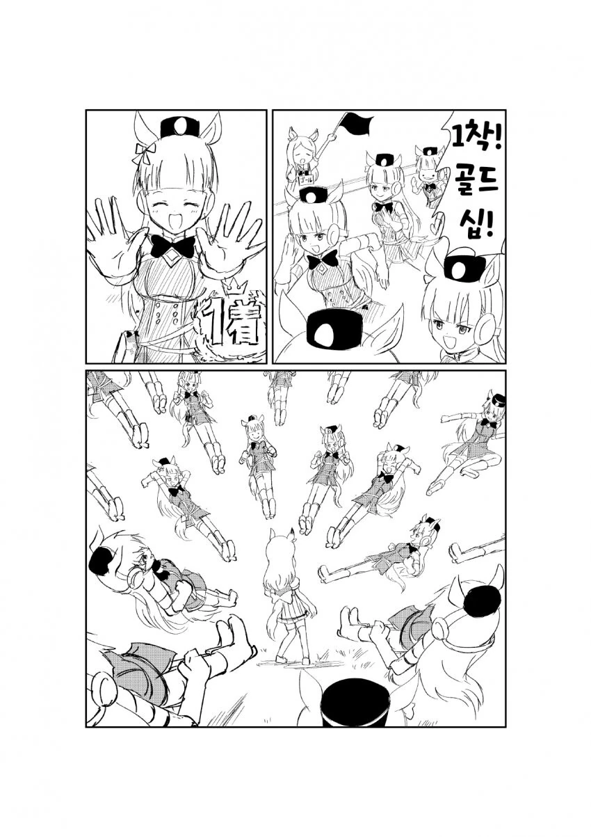 화단에서 사진 찍는 소녀의 비밀스런 취미에 공감하는 만와.manga 이미지 10