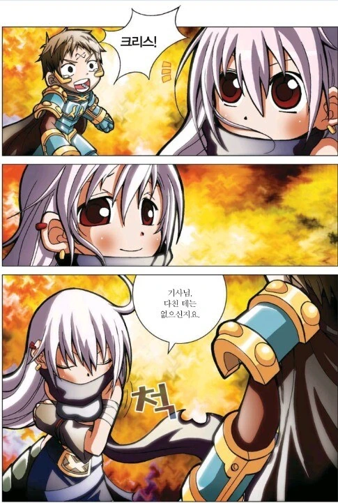 manga_1682243_015_3bcd56dc6752.webp