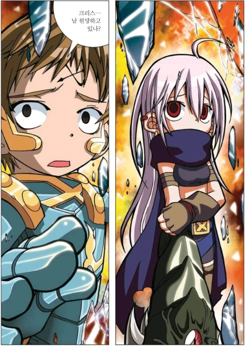 manga_1682243_022_53f089d83b6e.webp