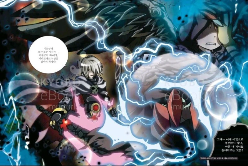 manga_1682243_030_360f133ddf8d.webp
