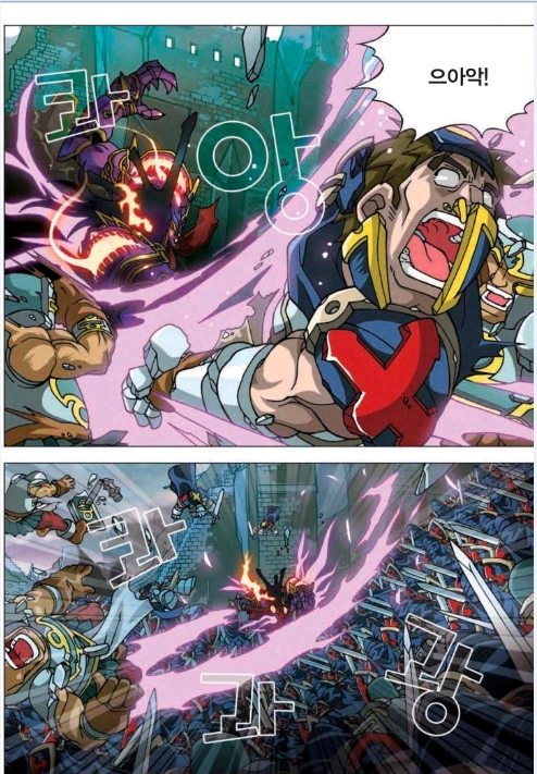 manga_1682243_040_c0bc7e7f33e9.webp