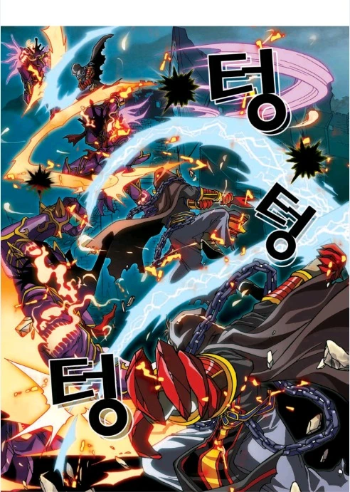 manga_1682243_050_48b23ddffef0.webp
