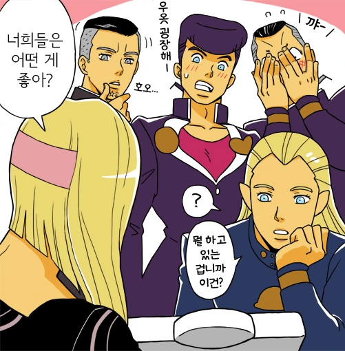 manga_1697411_003_1c81347ddea1.webp