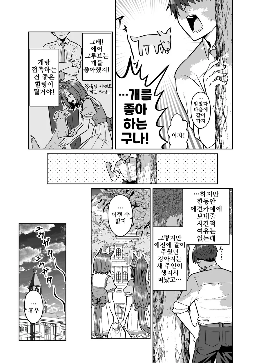 img/23/06/03/18880ff21d850da3f.png