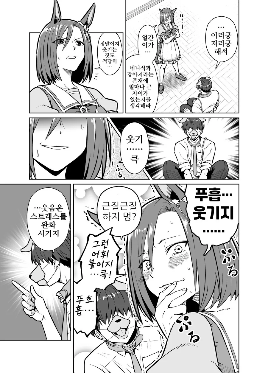img/23/06/03/18880ff2e4550da3f.png