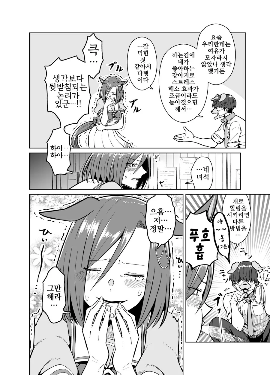 img/23/06/03/18880ff2f8750da3f.png
