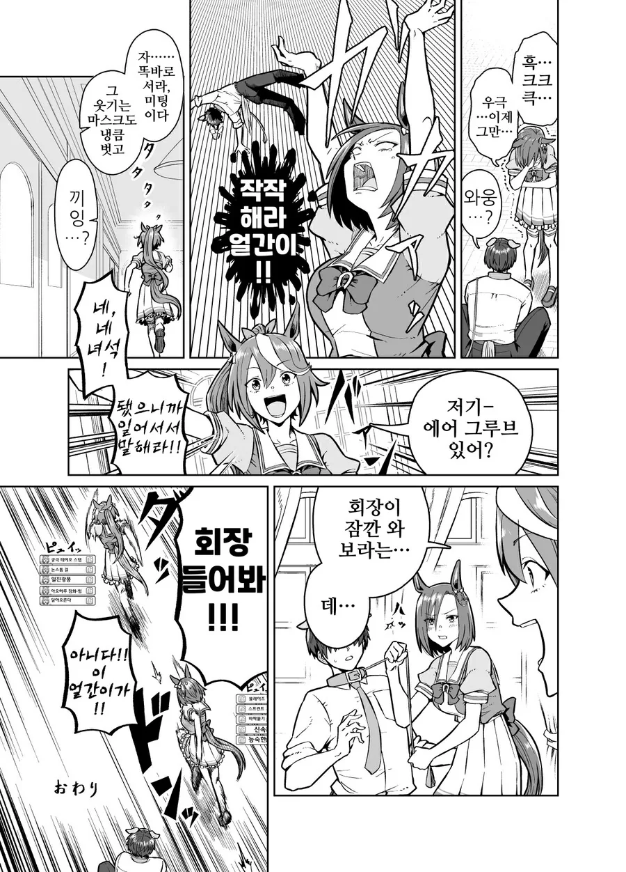 img/23/06/03/18880ff309250da3f.png
