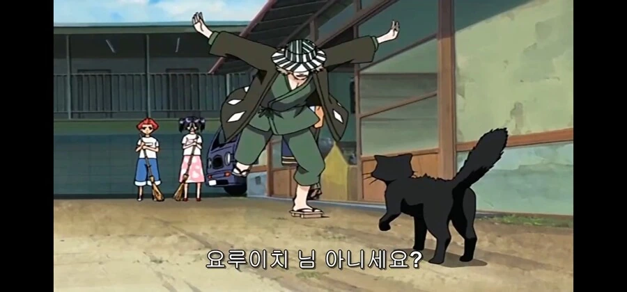 말 잘 듣는 귀신 아가씨 이미지 14