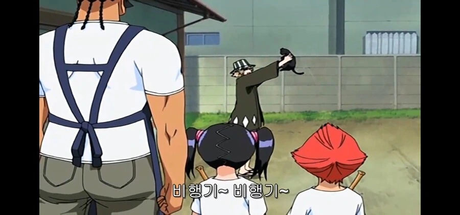 manga_1712910_002_5ed9d08e7f91.webp