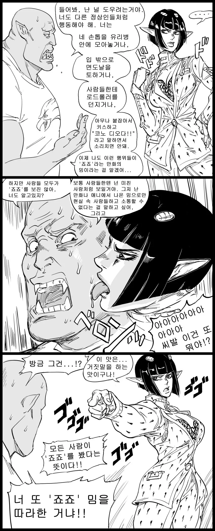 17d71b5df13362ed9.png