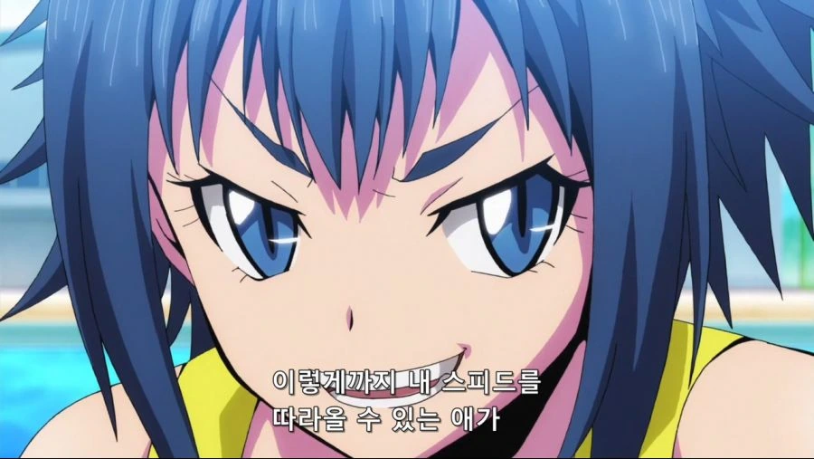 멋진 선배와 여자친구 만화.manga 이미지 6