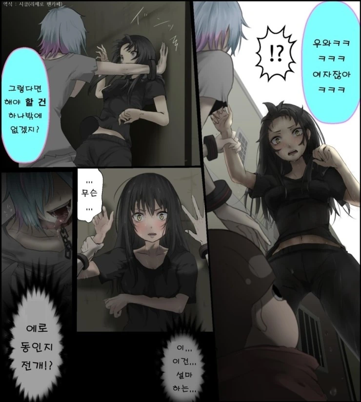 manga_1737667_002_f196613d50c9.webp