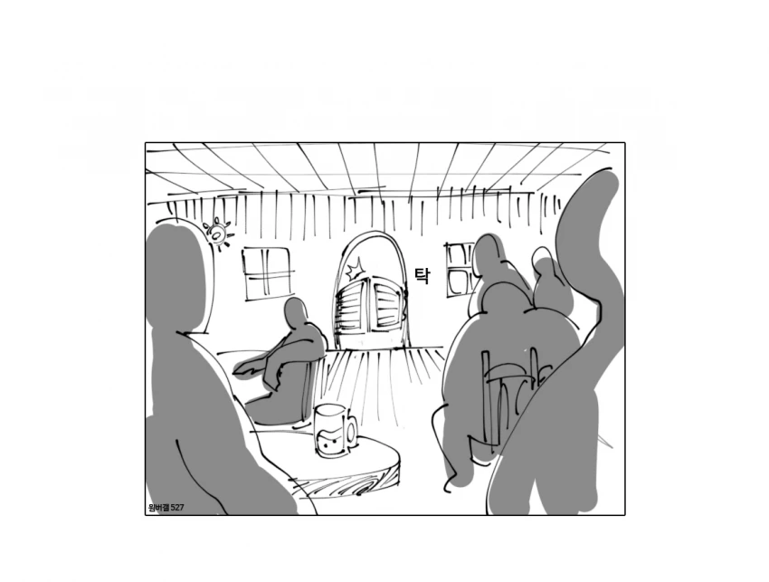 manga_174954_003_d2118d735b67.webp