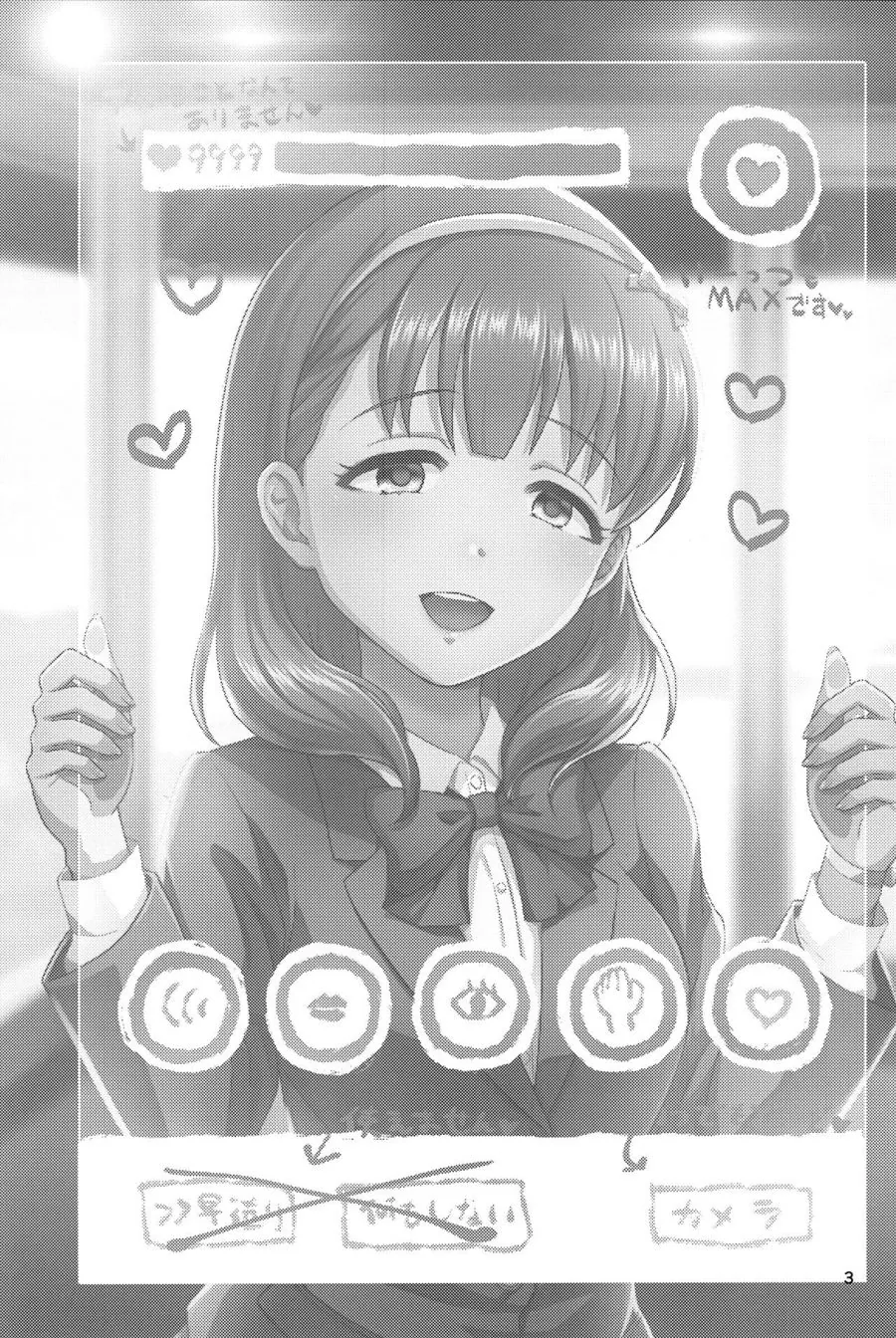 manga_1750566_002_79badcd529b1.webp