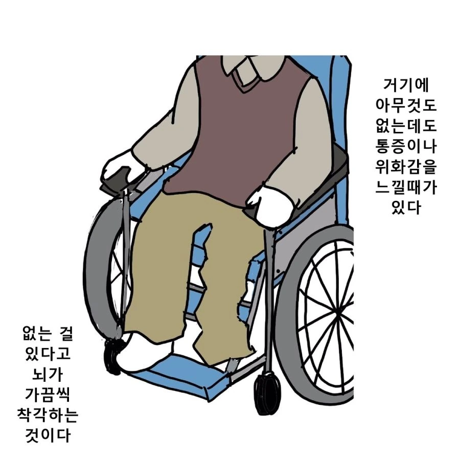 manga_1766728_002_380b02070009.webp