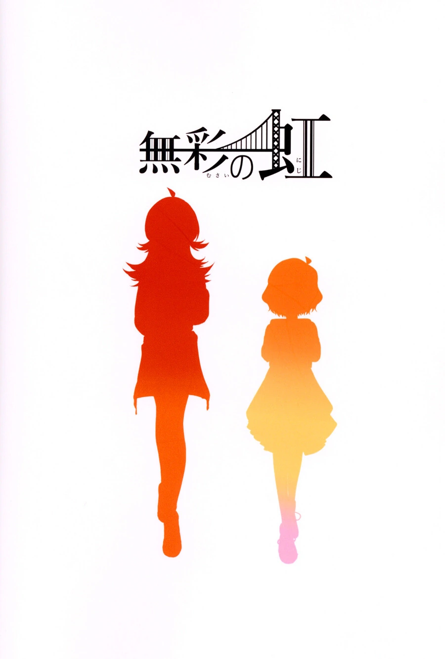 manga_1775082_029_b2c1dfcd67e9.webp