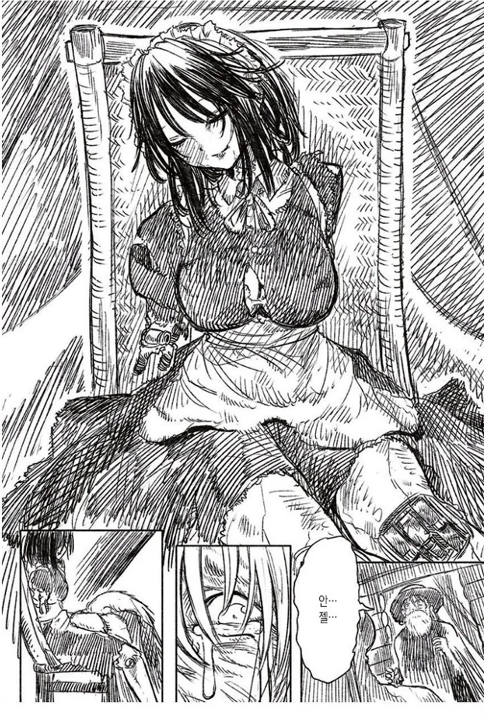manga_1792981_012_1e1b728c166d.webp