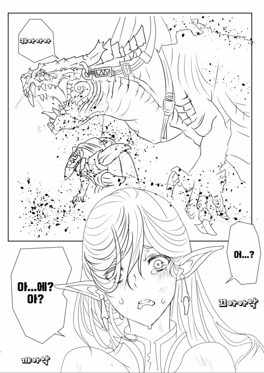 manga_179504_002_4247b716aa8c.webp