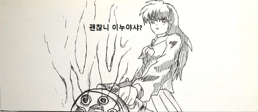 manga_179842_002_4a9c1bc33358.webp