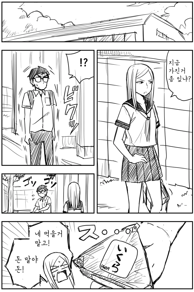 03.png