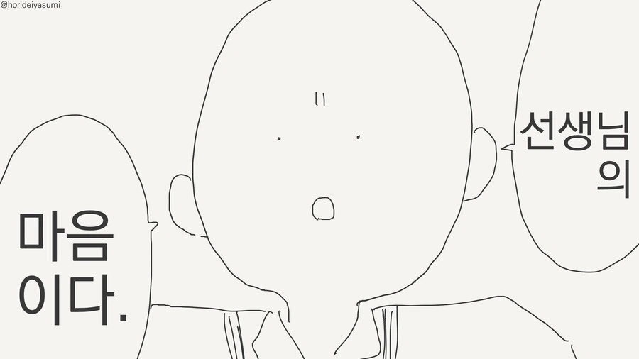img/23/08/14/189f44f154c1a9772.jpg