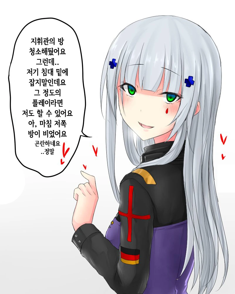 manga_1847661_003_8ed8d402ddba.webp