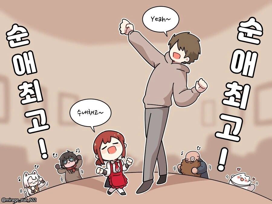 manga_1851747_003_853f02018170.webp