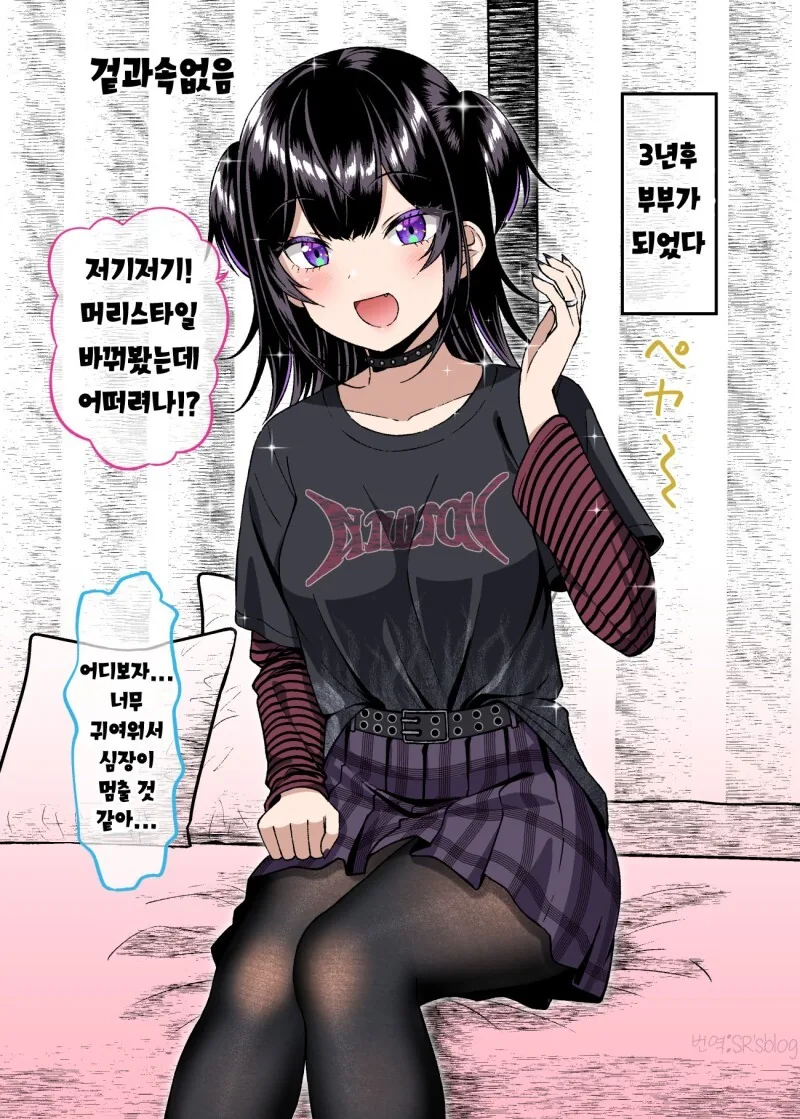 manga_1857719_010_d56a8e171116.webp