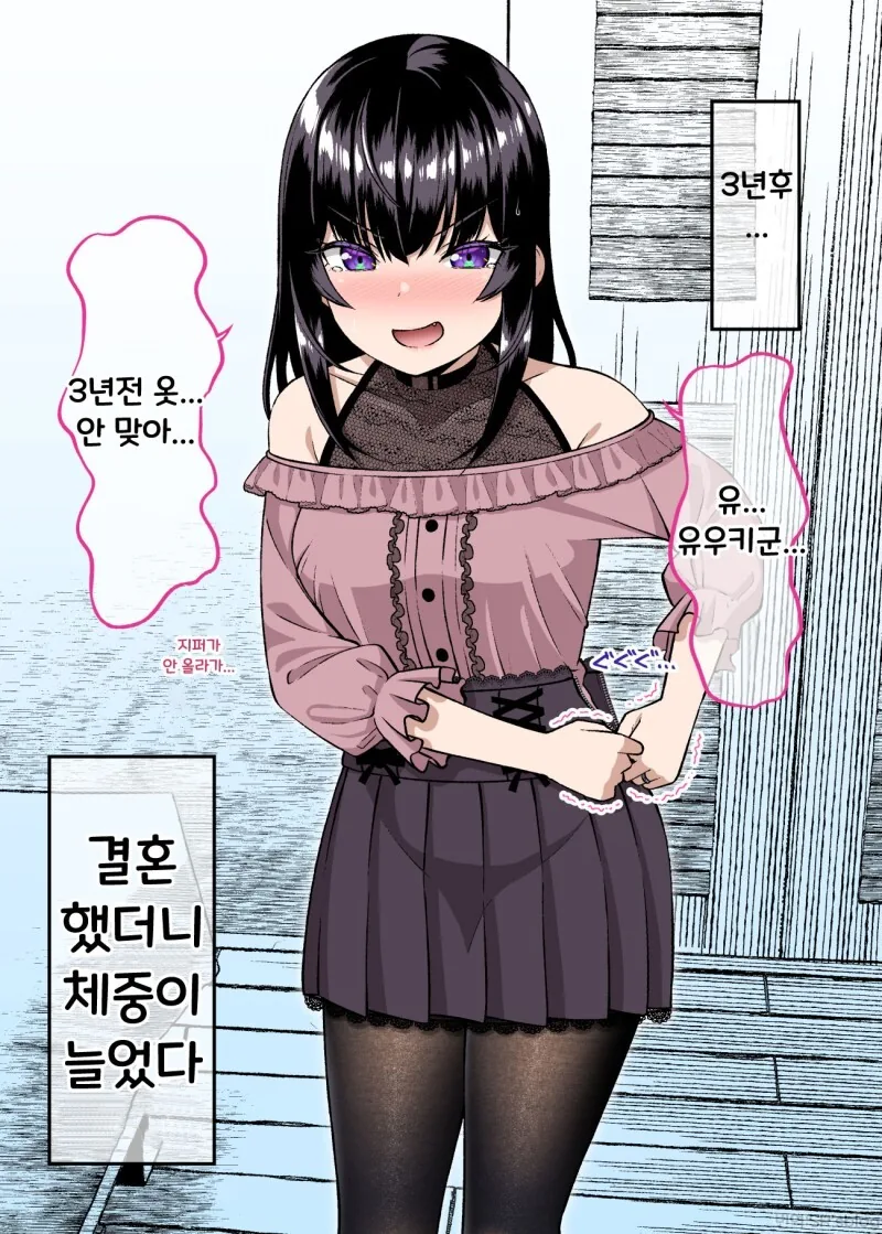 manga_1857719_026_919234c79e7a.webp