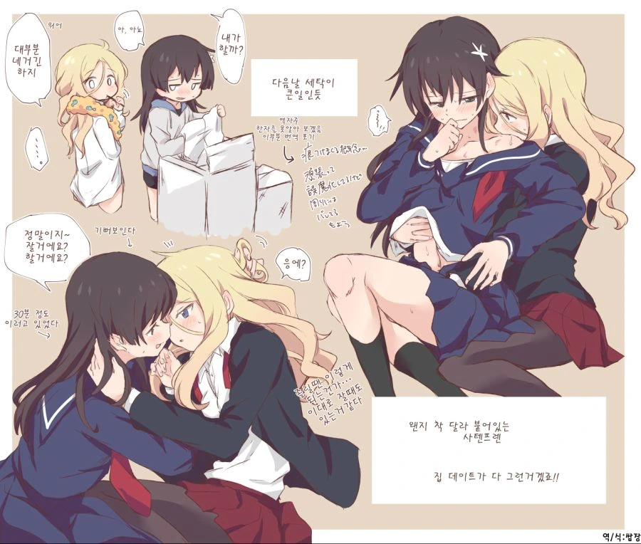 manga_1881225_002_a6df07829233.webp