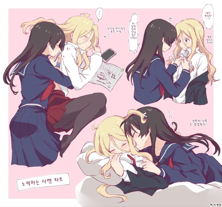 manga_1881225_007_5f4be1dc09da.webp