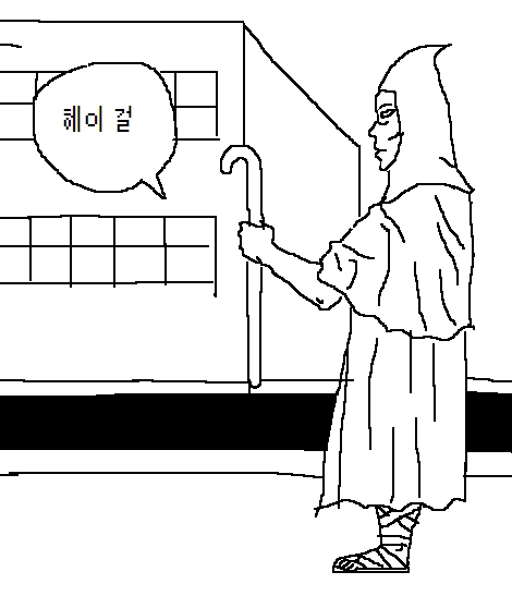 manga_1882428_002_1b3d08a86a05.webp
