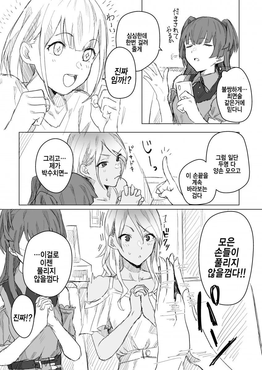 img/23/07/29/189a04cd1ce4da3f6.png