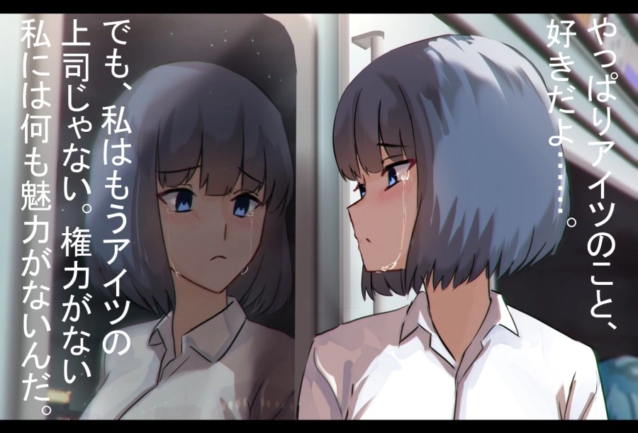 manga_190105_014_bd93aaa67399.webp