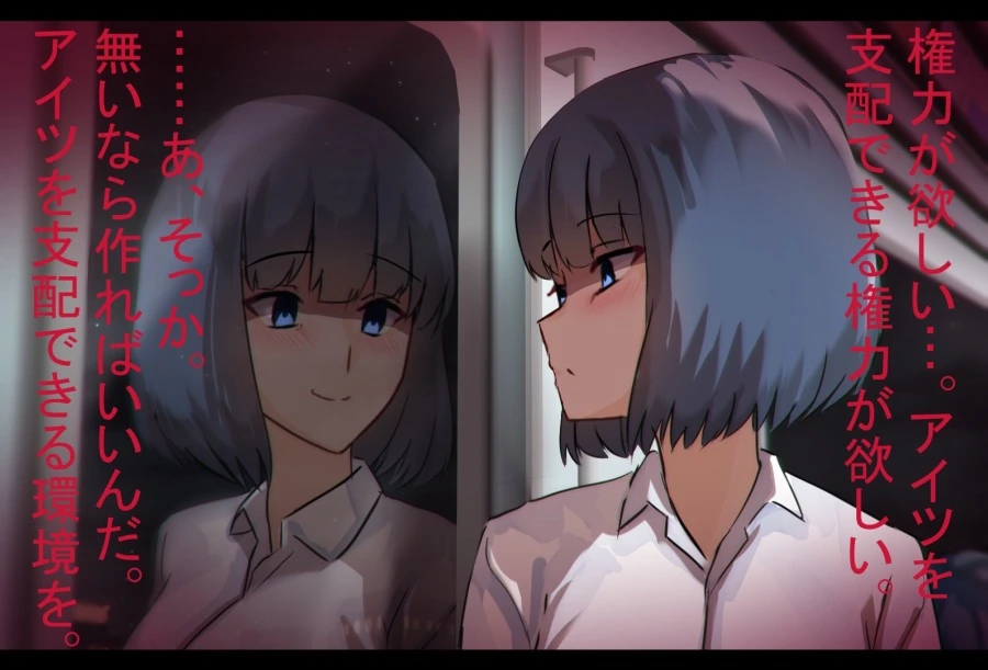 manga_190105_015_ee8438c2b725.webp