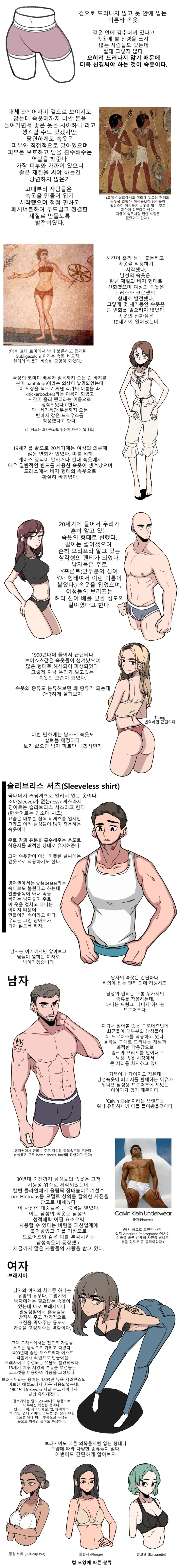 manga_1940980_002_0caeabc4af09.webp