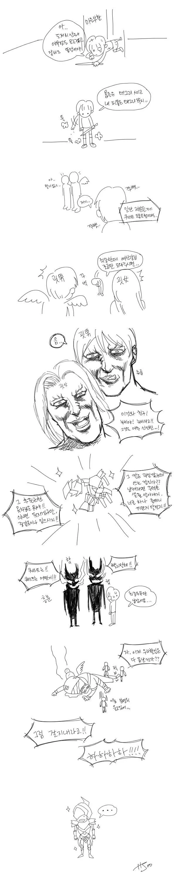 manga_194301_002_1e2d3dd53ae6.webp