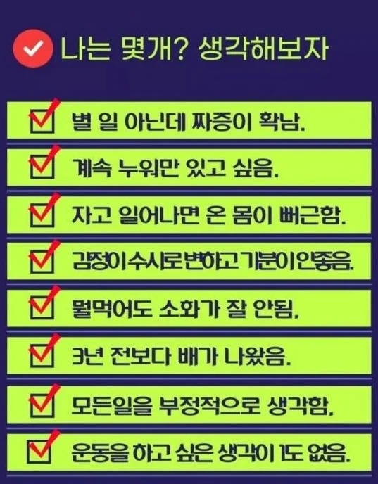 재회한 소꿉친구가 여자인지 보추인지 헷갈리는 만화 이미지 3