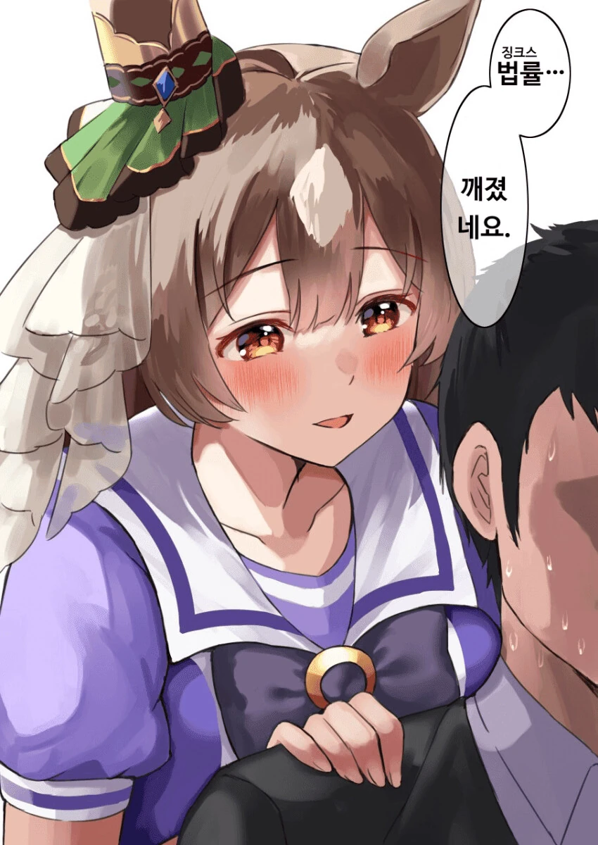 manga_1973722_002_dffe42fe3693.webp