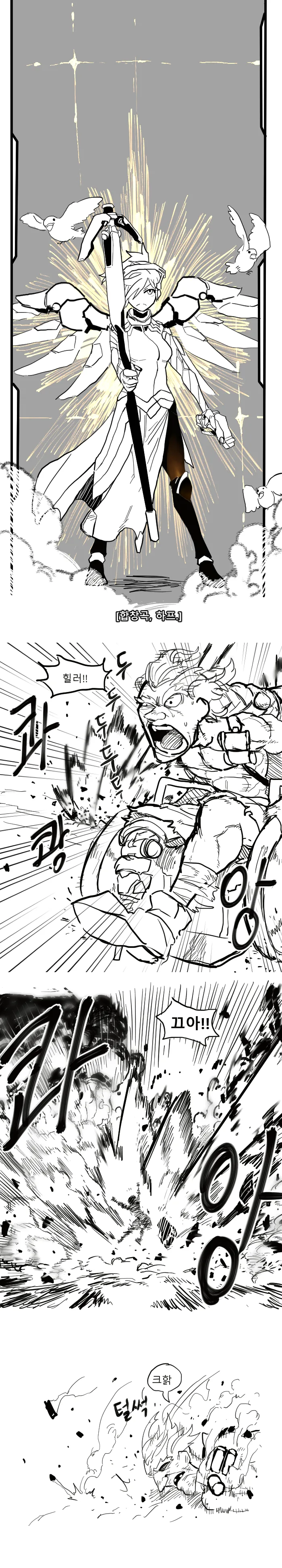 manga_1975879_005_a5b8ddfba947.webp